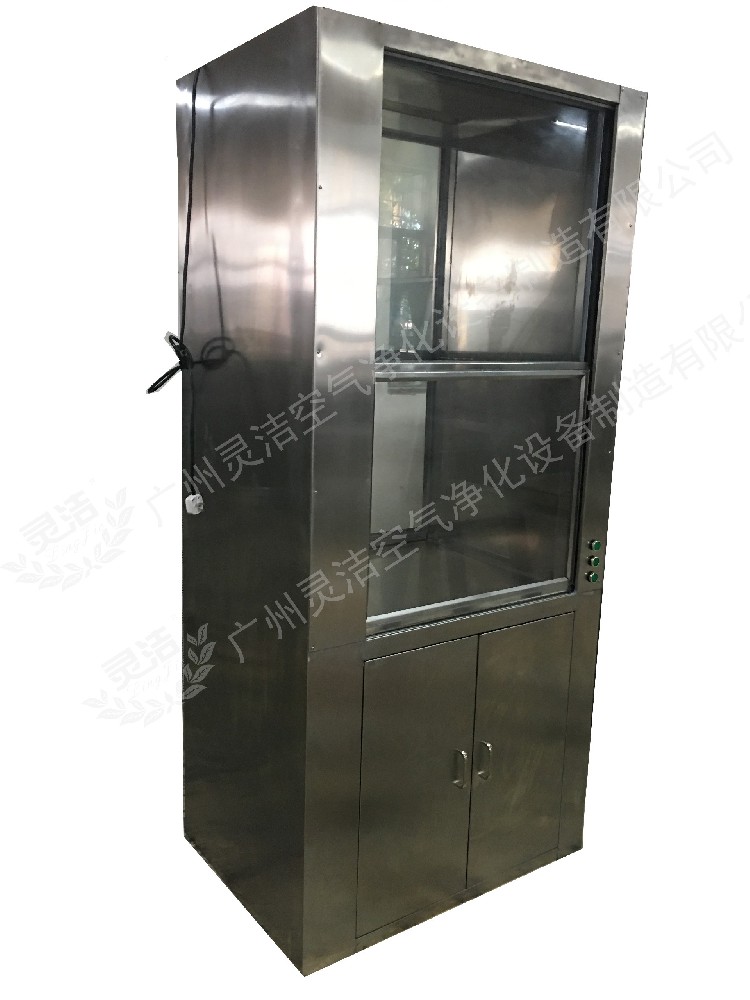 自動升降傳遞窗與普通傳遞窗的區別