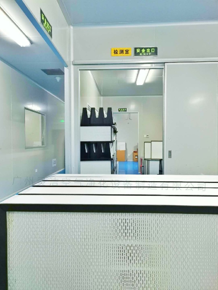 什么是HEPA高效過濾器？