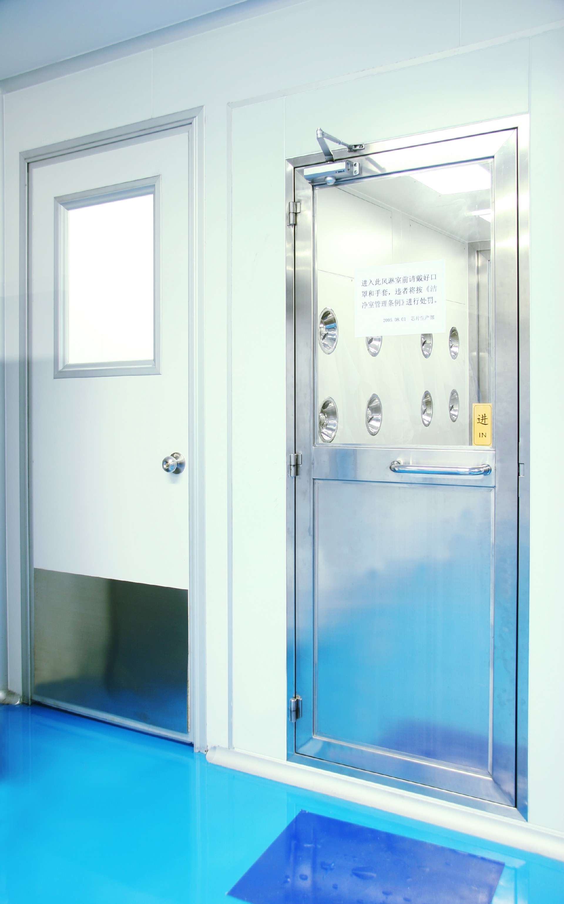 1594348852111617.jpg 風(fēng)淋室 (3).jpg