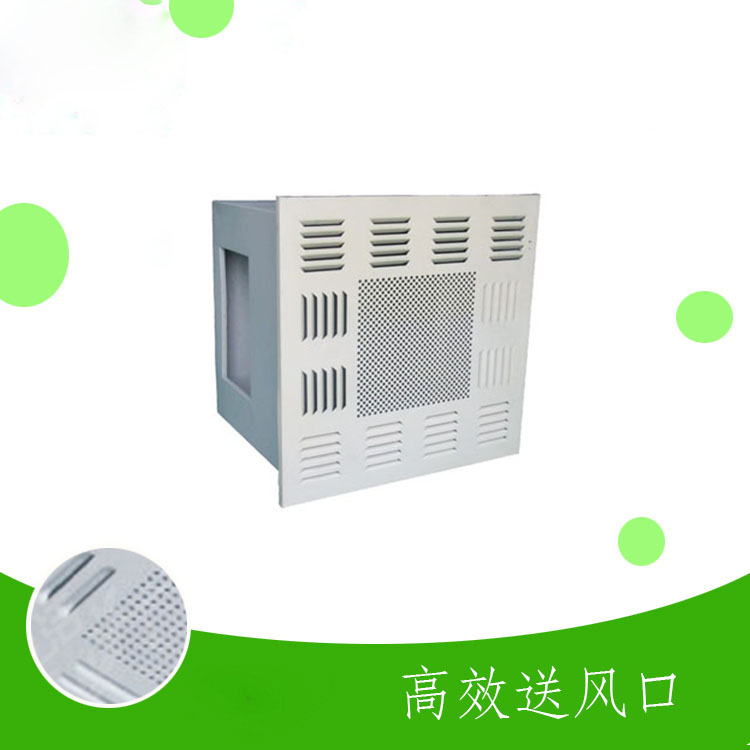 1594862250167431.jpg 送風(fēng)口5.jpg