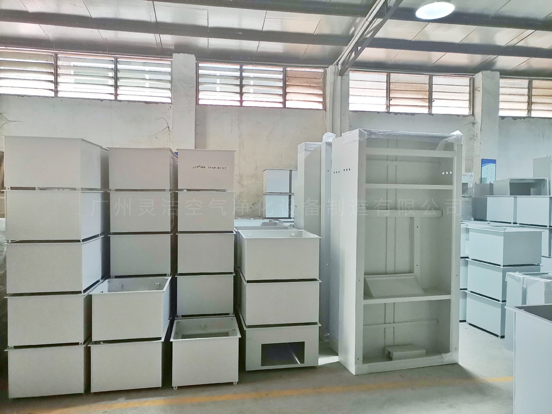 1594976942160150.jpg 微信圖片_20191115162759.jpg